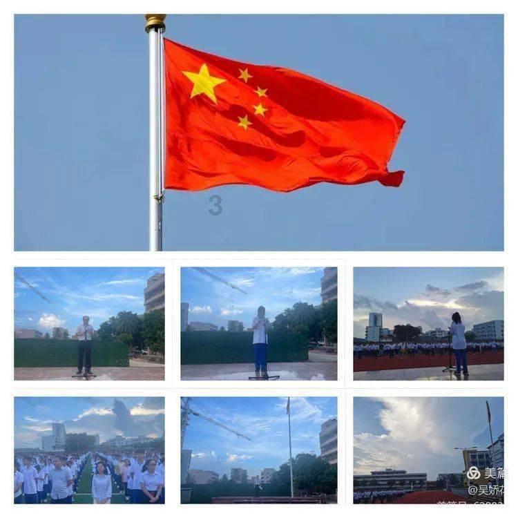 探索焊工证复审没考过怎么办,知识星球平台
